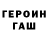 Амфетамин VHQ Team Calub