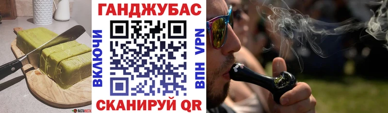 Еда ТГК марихуана кракен ССЫЛКА Нахабино