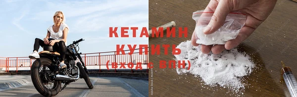 ГАЛЛЮЦИНОГЕННЫЕ ГРИБЫ Краснотурьинск