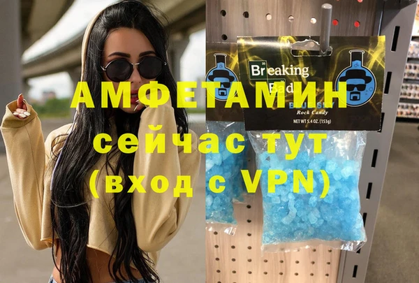 мдпв Коряжма