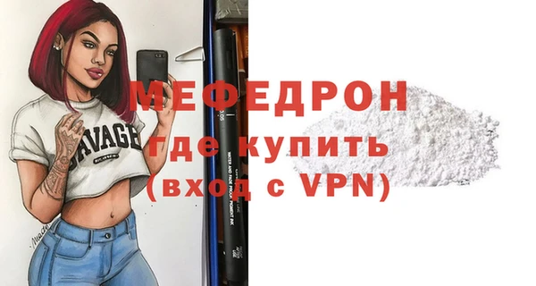 мдпв Коряжма