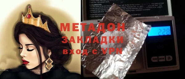 мдпв Коряжма