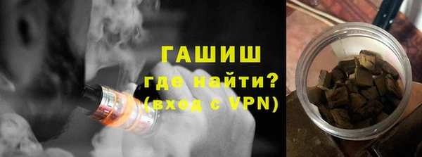 гидропоника Корсаков