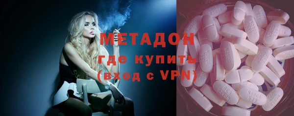 гидропоника Корсаков