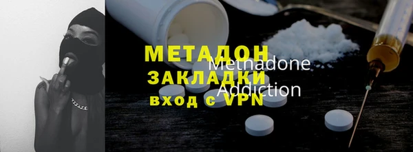 гидропоника Корсаков