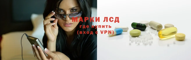 ALPHA PVP Костерёво