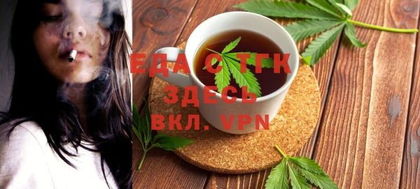 ГАЛЛЮЦИНОГЕННЫЕ ГРИБЫ Краснотурьинск