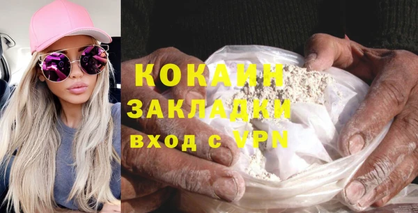гидропоника Корсаков