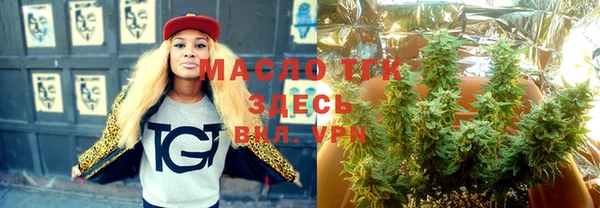 ALPHA PVP Костерёво