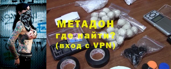 гидропоника Корсаков