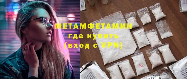 мдпв Коряжма