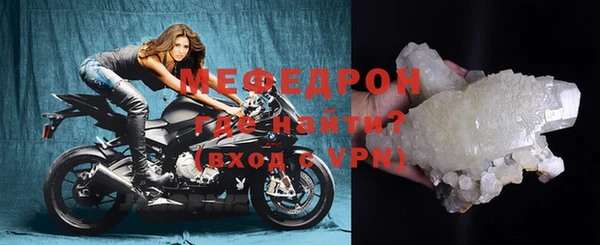 гидропоника Корсаков