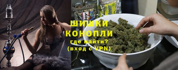 гидропоника Корсаков