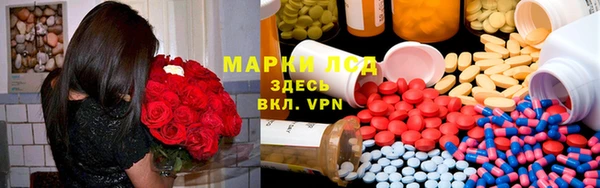 гидропоника Корсаков