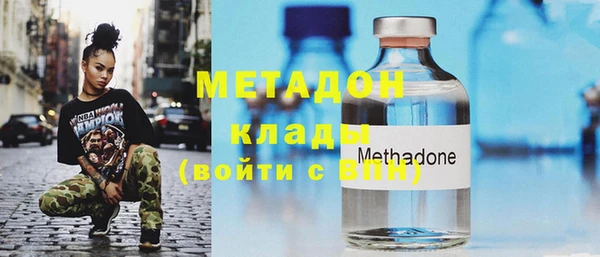 мдпв Коряжма